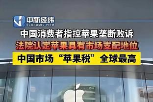 纪录保卫战？曼联节礼日主场已19场不败，埃梅里客战曼联还未赢过